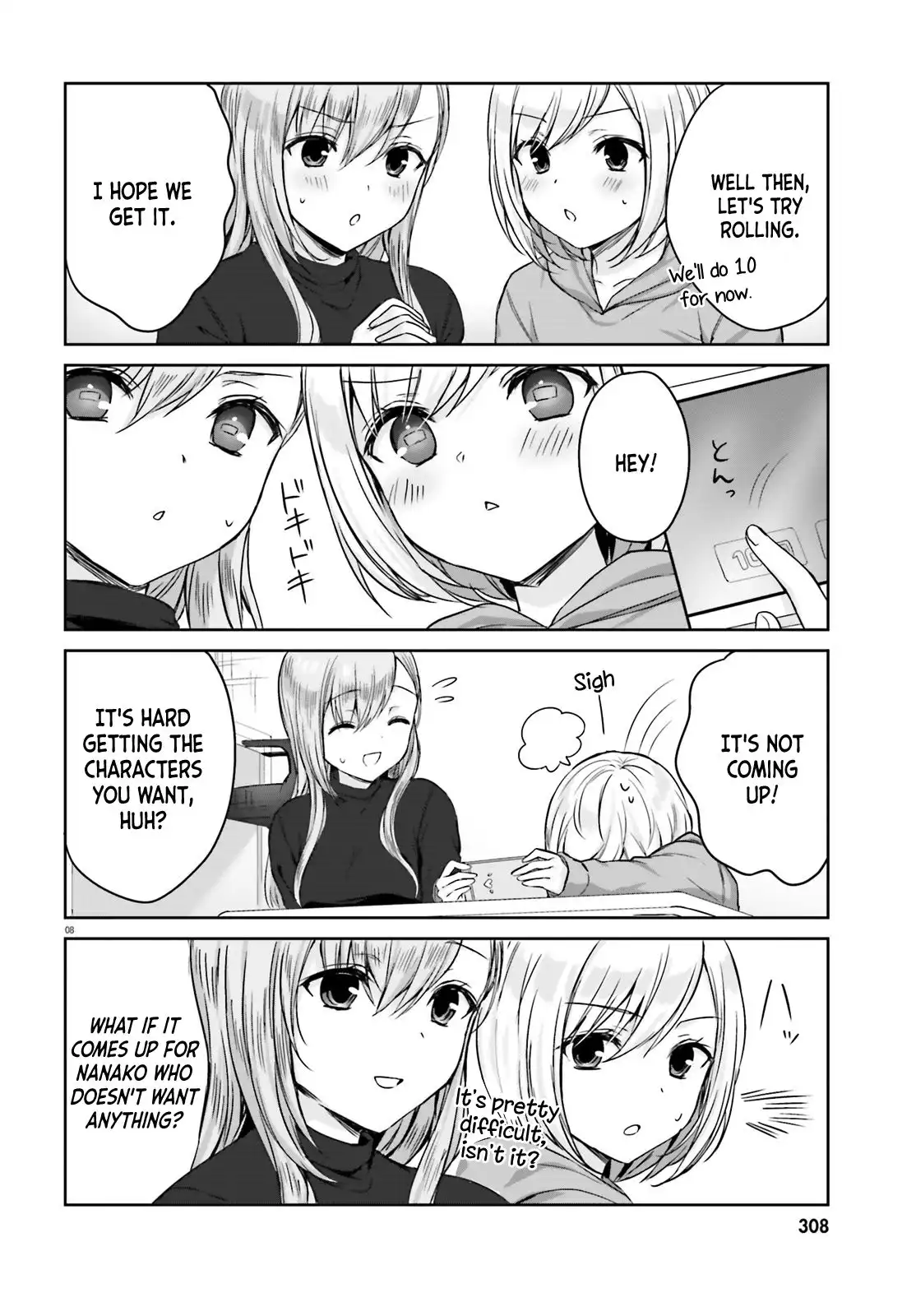 Kinjo no Nanako-san Chapter 5 8